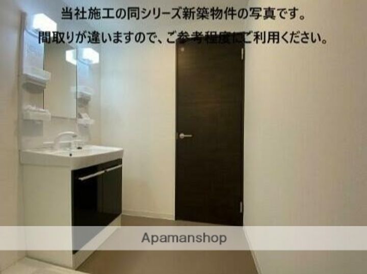 ジーメゾン海老名門沢橋エテルノのその他画像