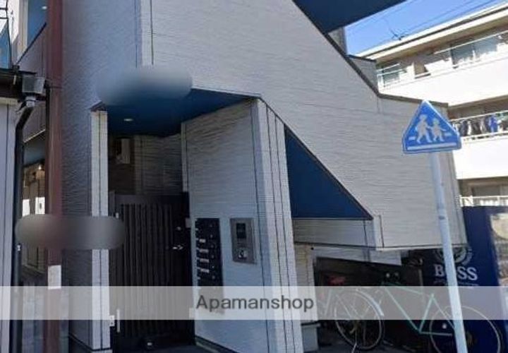 神奈川県大和市中央林間1丁目の賃貸アパートのその他画像