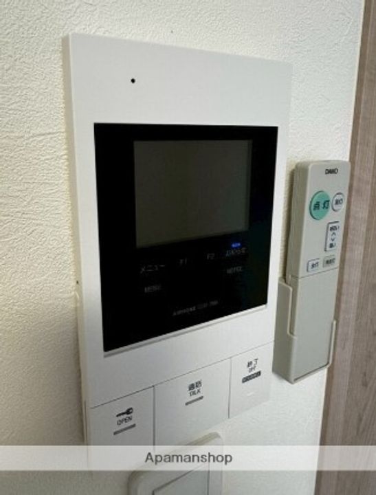 フルセイル相原のその他画像