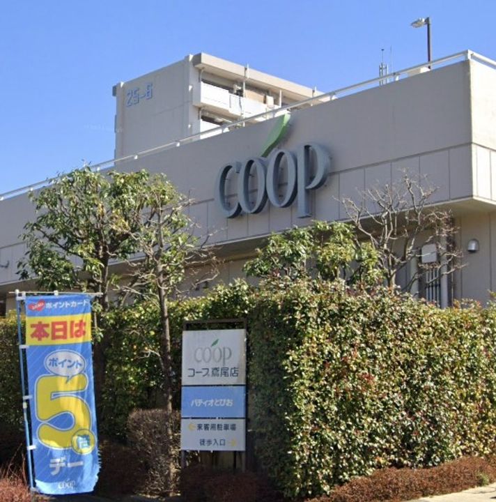 サン・サルーテの周辺