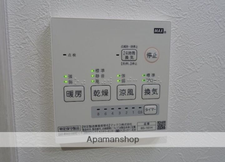 ハーミットクラブハウス生麦Ⅱ(仮)のその他画像