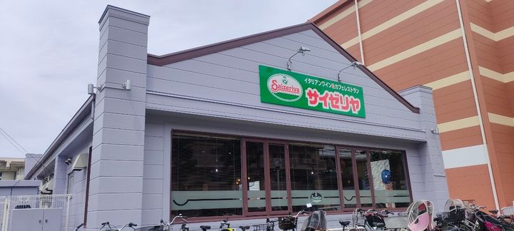 神奈川県横浜市港北区綱島東5丁目の賃貸マンションの周辺