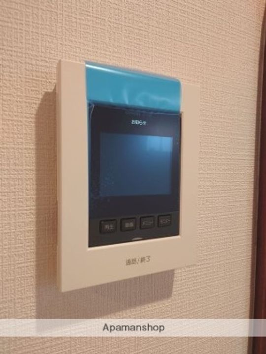 サニーハイツのその他画像