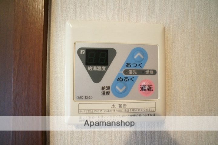 ブロードストーン小机のその他画像