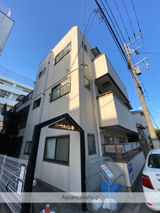 パークハイム幸の外観