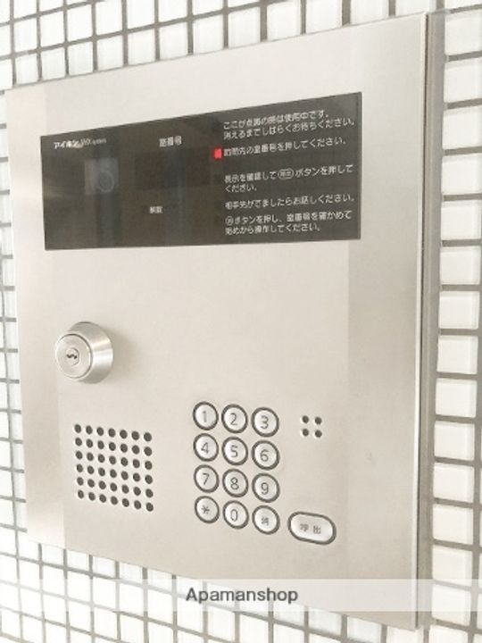 エクセル菊名のその他画像