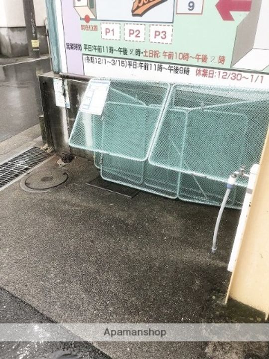 エクセル菊名のその他画像