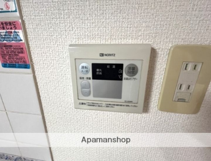 神奈川県横浜市西区戸部本町の賃貸マンションのその他画像