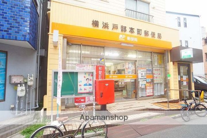 神奈川県横浜市西区戸部本町の賃貸マンションの周辺