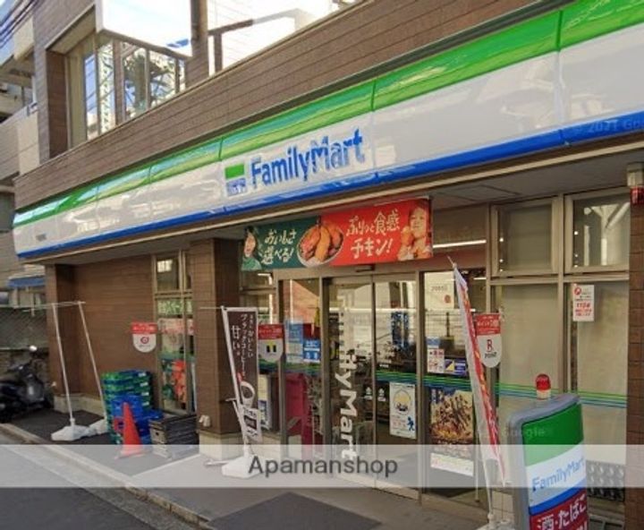 神奈川県横浜市西区戸部本町の賃貸マンションの周辺