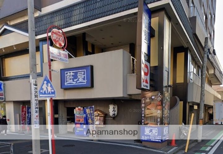 神奈川県横浜市西区戸部本町の賃貸マンションの周辺