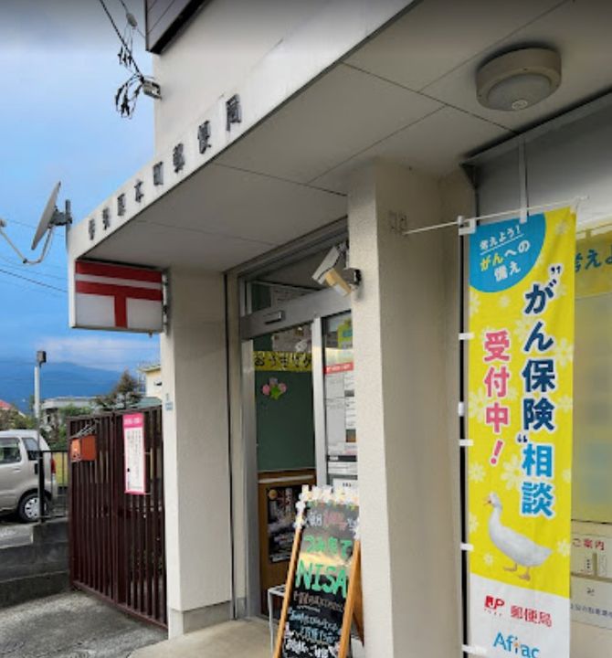 レオパレス向日葵の周辺
