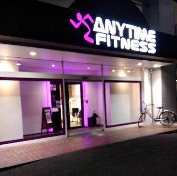 レオパレス向日葵の周辺
