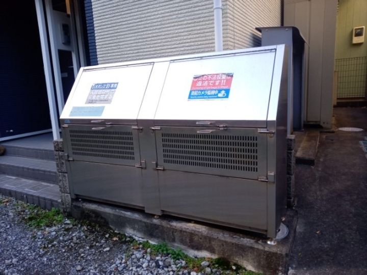 レオネクスト本牧満坂Ⅱのその他画像