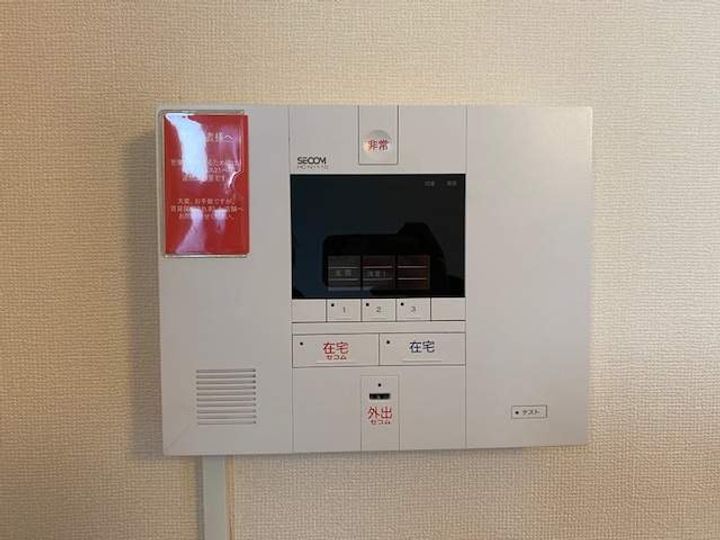 レオパレスメゾン鵠沼のその他画像