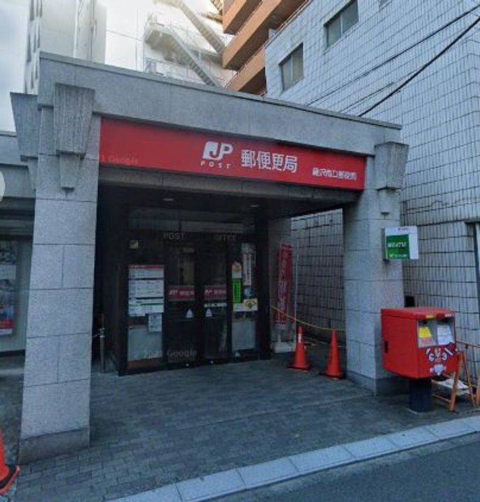 レオパレスメゾン鵠沼の周辺