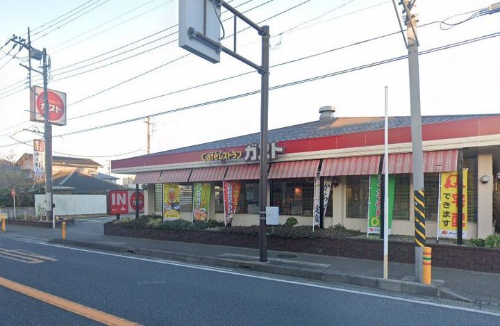 レオパレスメゾン鵠沼の周辺