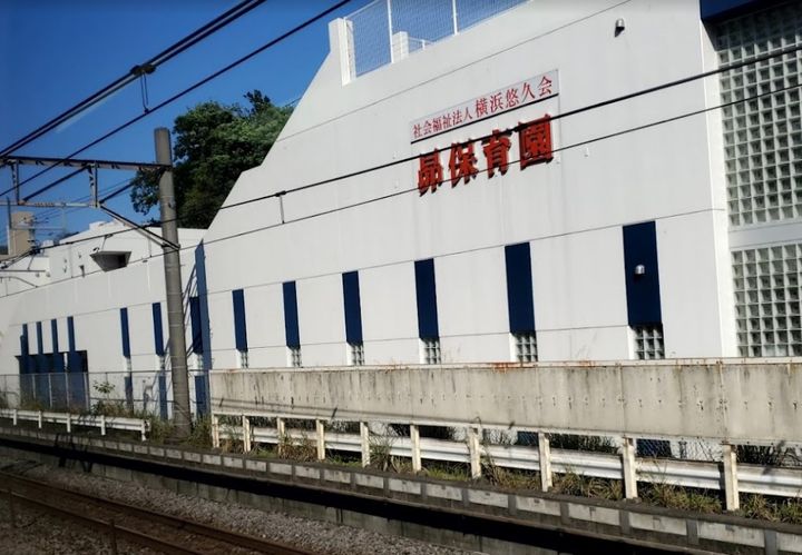レオパレスイーストヒルズの周辺