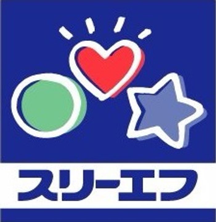 レオパレスイーストヒルズの周辺