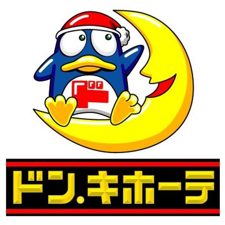 レオネクストサニーコート西寺尾の周辺