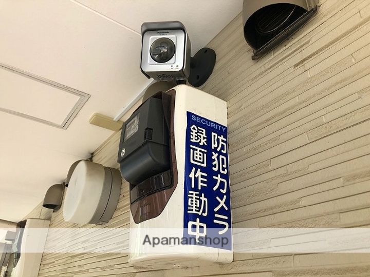 神奈川県横浜市港北区仲手原2丁目の賃貸アパートのその他画像