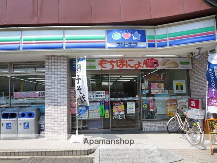 神奈川県横浜市港北区篠原東1丁目の賃貸アパートの周辺