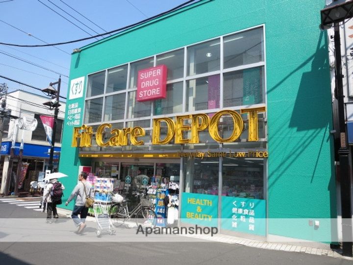 神奈川県横浜市港北区篠原東1丁目の賃貸アパートの周辺