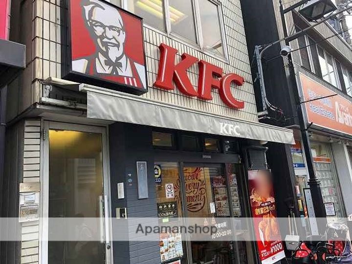 神奈川県横浜市港北区篠原東1丁目の賃貸アパートの周辺