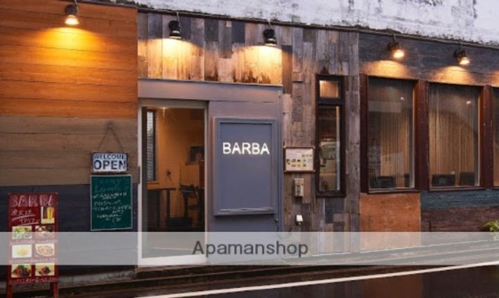 神奈川県横浜市鶴見区上の宮1丁目の賃貸アパートの周辺