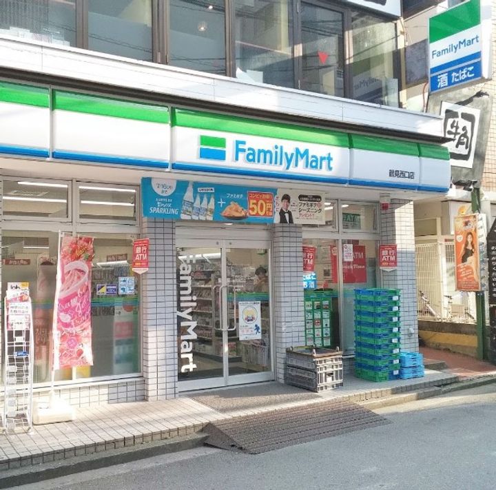サンハイツ田中の周辺