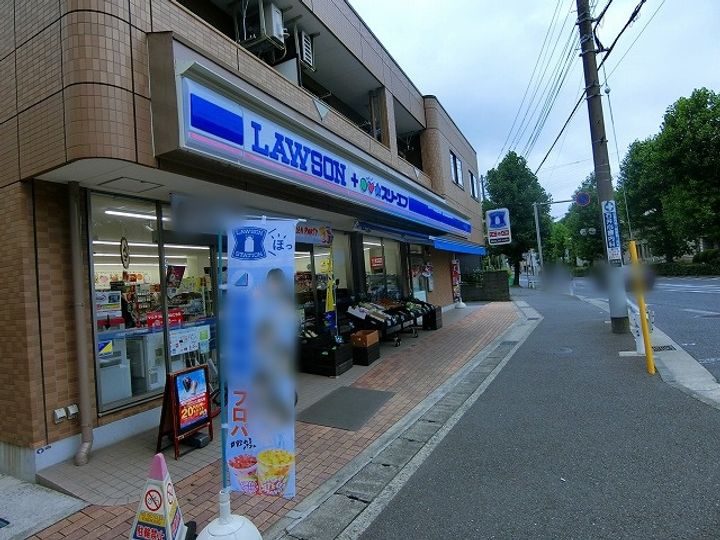 神奈川県横浜市神奈川区六角橋6丁目の賃貸マンションの周辺