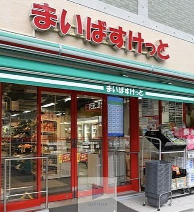 アビターレ杉田の周辺