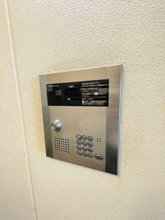 インベスト川崎の内装