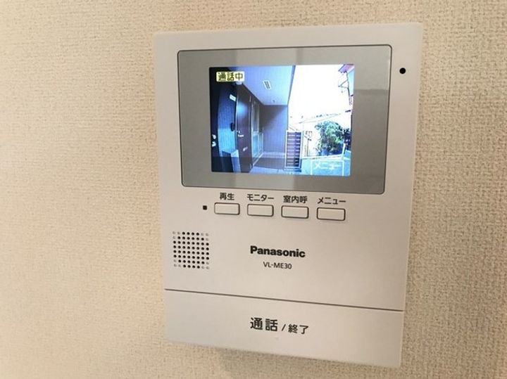 エルシオン富岡のその他画像