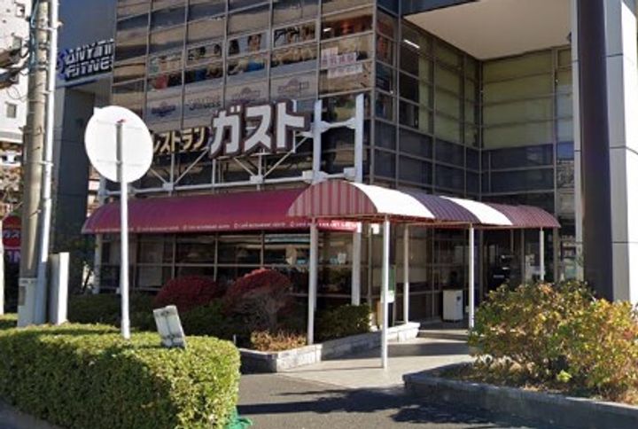 藤和シティコープ浅間町の周辺