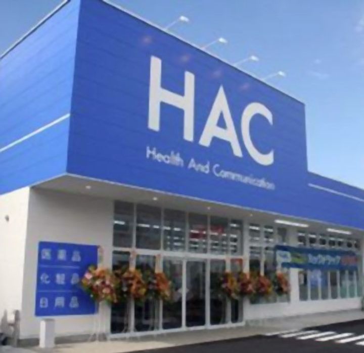 神奈川県横浜市磯子区磯子2丁目の賃貸マンションの周辺