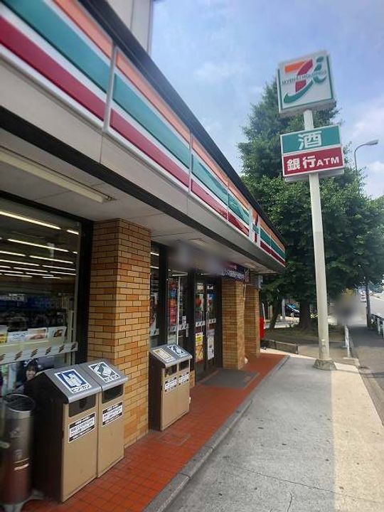 PIANO VILLA 東寺尾の周辺