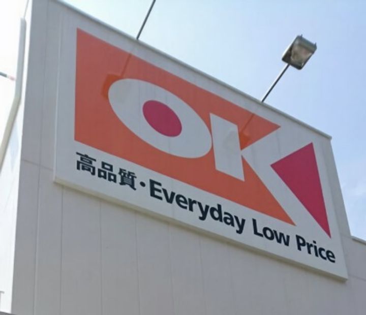 LIME RESIDENCE HIRATSUKA WESTの周辺