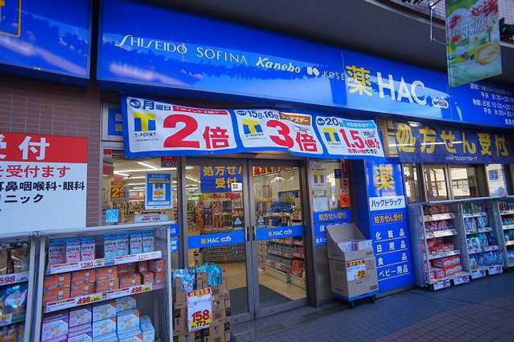 オークコートN302号室の周辺