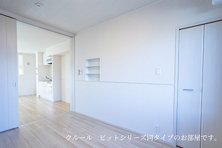 グレイスサイトDのその他画像