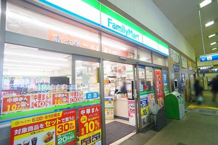 グレイスサイトDの周辺