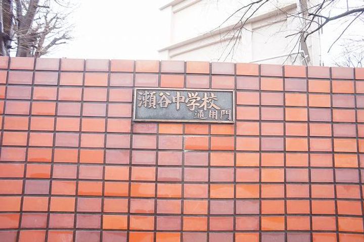 グレイスサイトDの周辺