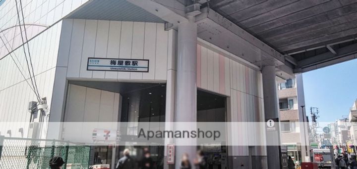 FABRIC大森町の周辺