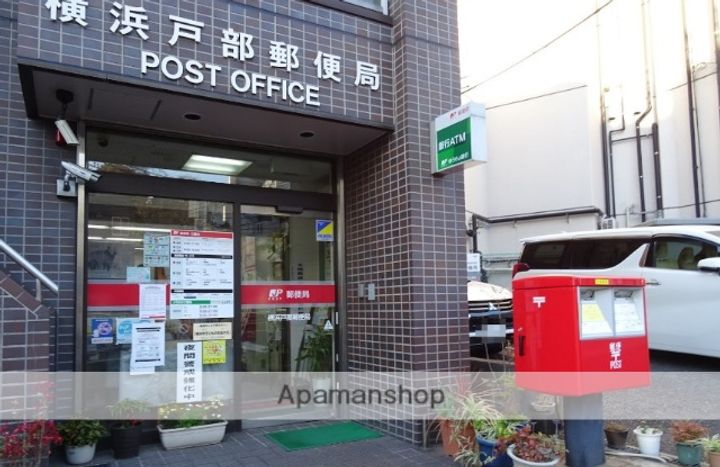 神奈川県横浜市西区霞ケ丘の賃貸マンションの周辺