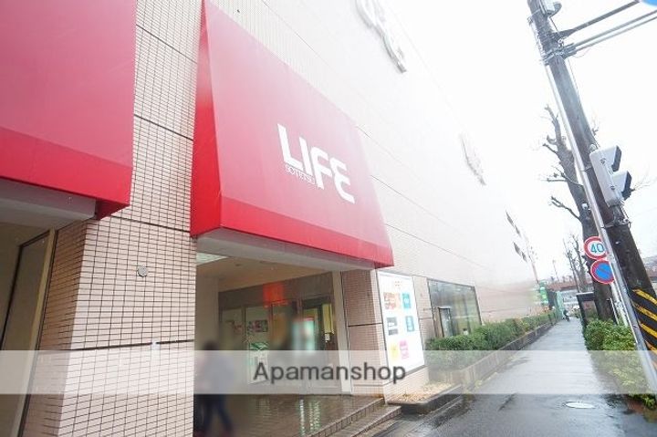 神奈川県横浜市旭区東希望が丘の賃貸アパートの周辺