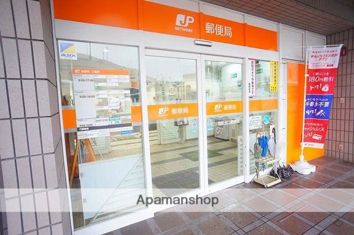 神奈川県横浜市旭区東希望が丘の賃貸アパートの周辺
