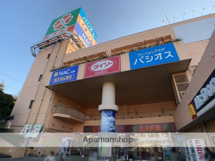 神奈川県横浜市旭区東希望が丘の賃貸アパートの周辺