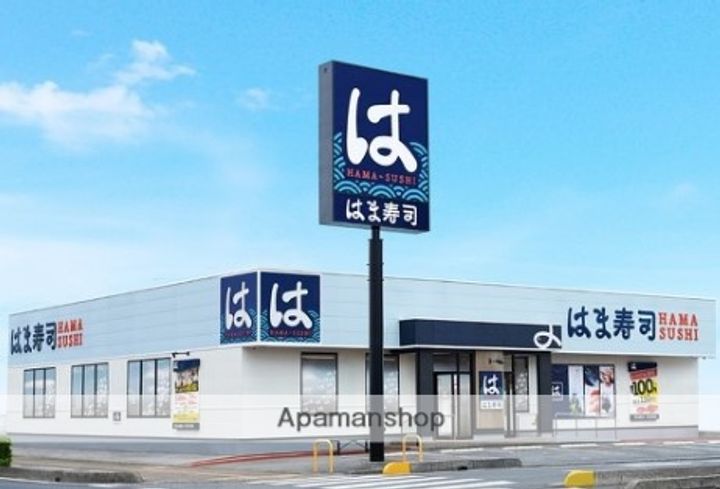 ベルエア平塚南原の周辺
