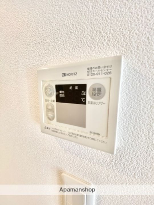 ハーミットクラブハウス月見台の内装