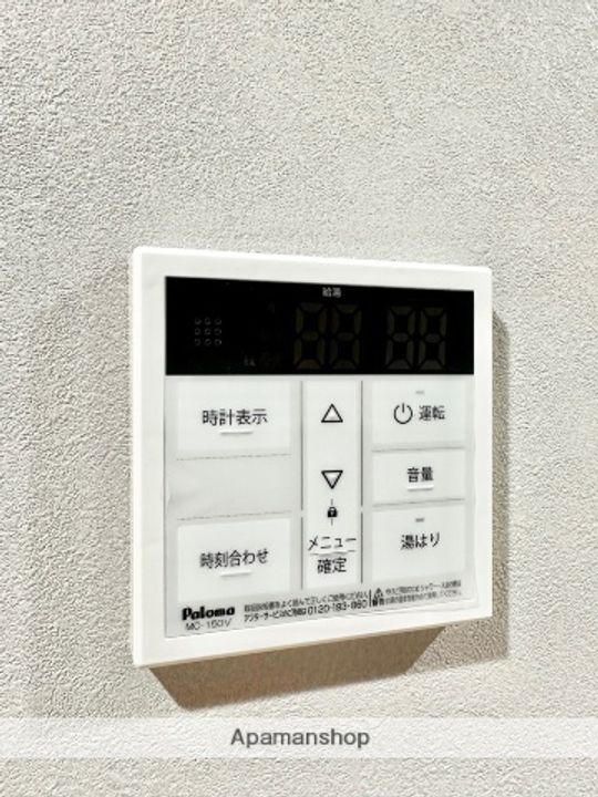 神奈川県横浜市保土ケ谷区釜台町の賃貸アパートの内装